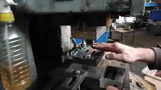Штамповка.Гибка медной скобы