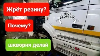 VOLVO VNL ЗАМЕНА ШКВОРНЕЙ 