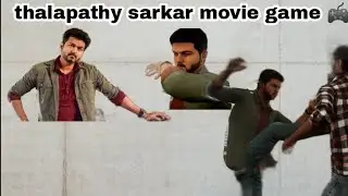 VIJAY SARKAR GAME