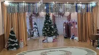 Новогодний утреник в детском саду "Юля" группа "Улыбка"  22.12.2023 г.