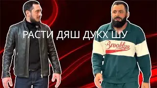 чеченские приколы 2025