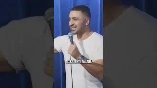 Постановочный первый танец | Мурат Эркенов | StandUp PATRIKI