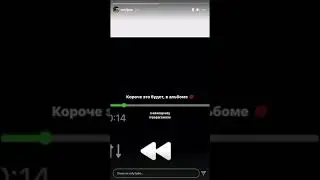 JABO - 17.09.2021 Snippet