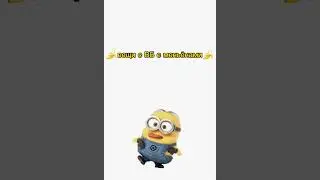 всем привет