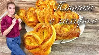 ПЛЮШКИ с сахаром рецепт ПЛЮШКА МОСКОВСКАЯ