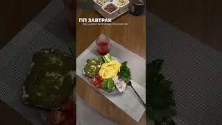 ТАТЬЯНА МУСУЛЬБЕС И РОМАН КАПАКЛЫ 