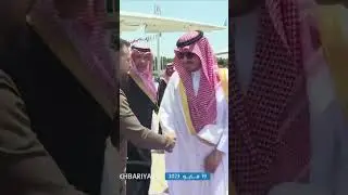 Ukrainian President Volodymyr Zelenskyy landed in Saudi Arabia today