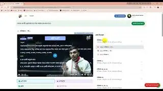 How to Download Protected Videos For Free: IDM Protected stream Issue fix
