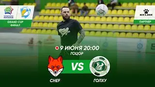 09-04-2023 CHEF - ГОЛХУ