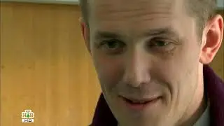 Сериал Игра 8 серия