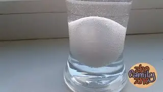 Эксперемент с яйцом и уксусом.