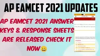 Ap Eamcet 2021 answer keys & response sheets are releases//check it now 😀