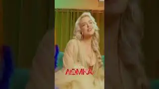 Вже на YouTube 😉 #grosu