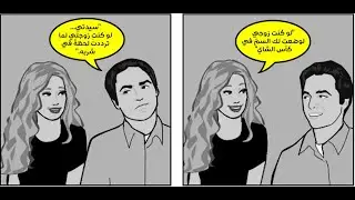 كيف تنتقم ممن يشتمك بذكاء(سر لن يخبروك به) / صفات يتمتع بها الشخص الكتوم والناضج