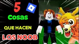 Si haces ESTO… Eres un NOOB en 99 Noches 🤡 (y no te habías dado cuenta)