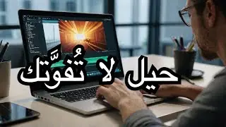 5 Genius تقليل حجم الفيديو Hacks to Revolutionize Your Experience