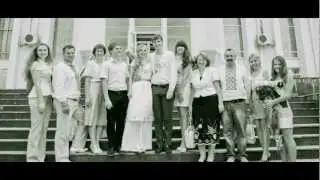 Ukrainian Folk Style Official Wedding Ceremony