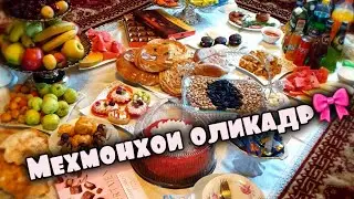 БАССЕЙНИ НАВ/ХАМАКАСА ТАШКИЛИ🇹🇯4.06.2023