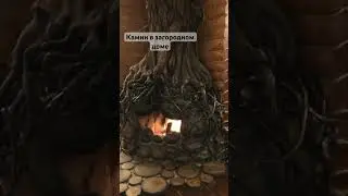 Камин в загородном доме. Я знаю как купить квартиру на вторичном рынке. И как купить новостройку