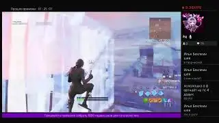 Отвечаю на вопросы!