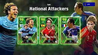 باك ايبك قوى فى نهاية موسم بيفنش ويوم اتنين هادى فى  efootball 2024