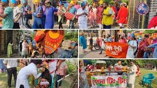 বৈশাখ বাংলা নববর্ষ ১৪৩১ যশোর উদিচী অনুষ্ঠান. । Boyshak  Bangla Year 1431 Udichi ceremony of JASHORE