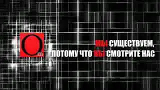 А была ли Россия???