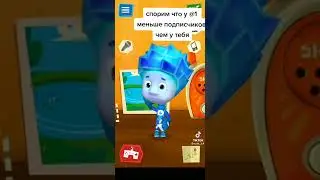 сделайте мем