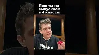 Twitch: evelone2004 #evelone #evelone192 #эвелон192