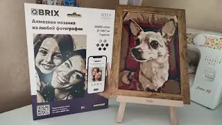 11. Qbrix - алмазная мозаика по фото