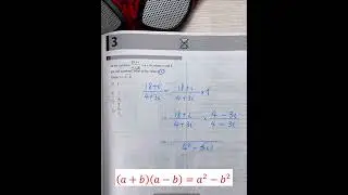 Another SAT complex number problem