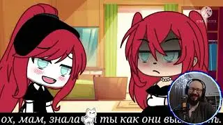 ты же по мальчикам. Обзор гача фильма!