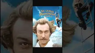 #советскоекино #shorts #фильм #сериалы #фильмы
