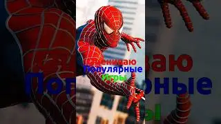 Качество съел ютуб #shorts