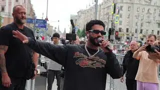 Рэпер Тимати открыл ресторан на Тверской