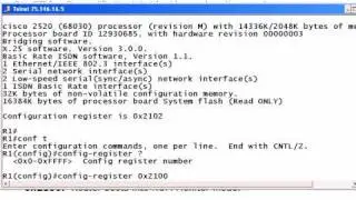 CCNA Training :  The Configuration Register