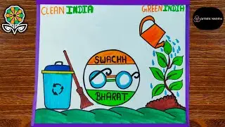 Swachh Bharat Abhiyan Poster Drawing / Clean India Green India Poster Drawing Easy / Easy Drawing