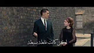 توم هاردي فلتذهبين للجحيم مع امثالك حالات واتساب