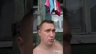 распределение обязательств #юмор #смех #жизнь #прикол #серенький #топ #тикток #приколы #shorts