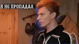 КРУТОЙ МОМЕНТ В РОЛИКЕ А4 🤩🤩🤩