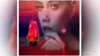 Руки Вверх & Opium Project - Пусть Небо Прольется
