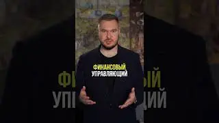 Главный плюс процедуры банкротства-Должник может не оплачивать ежемесячно кредиты.