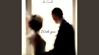 With You