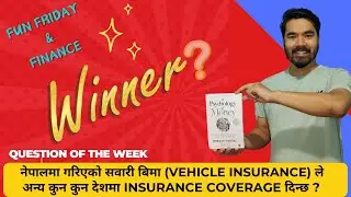 WINNER OF THE WEEK || The Psychology of Money || Fun Friday & Finance #vehicleinsurance
