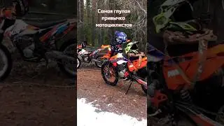 #shortvideo