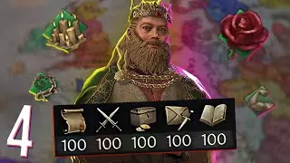 ЛУЧШИЙ ПРАВИТЕЛЬ против ФРАНКИИ в Crusader Kings 3 (#4)