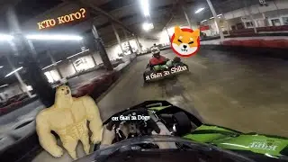 Shiba Inu или Doge? кто кого? недо - картинг Германия 2021. Еще тогда , когда крипта давала рост