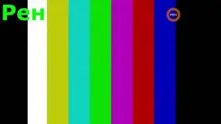 (Фейк)Переключение Каналов Во Время Отключение Аналога!(Неопубликованное Видео)