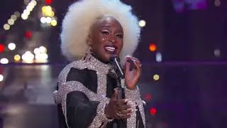 Live From Lincoln Center: Cynthia Erivo