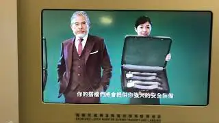 Safety Saturday's - Airline Safety Video EVA Air  June 2023